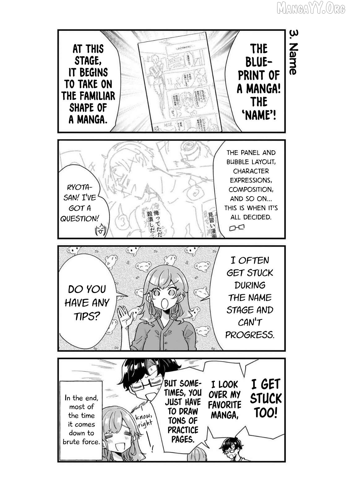Otakon no Susume! Chapter 7.5 - Page 4