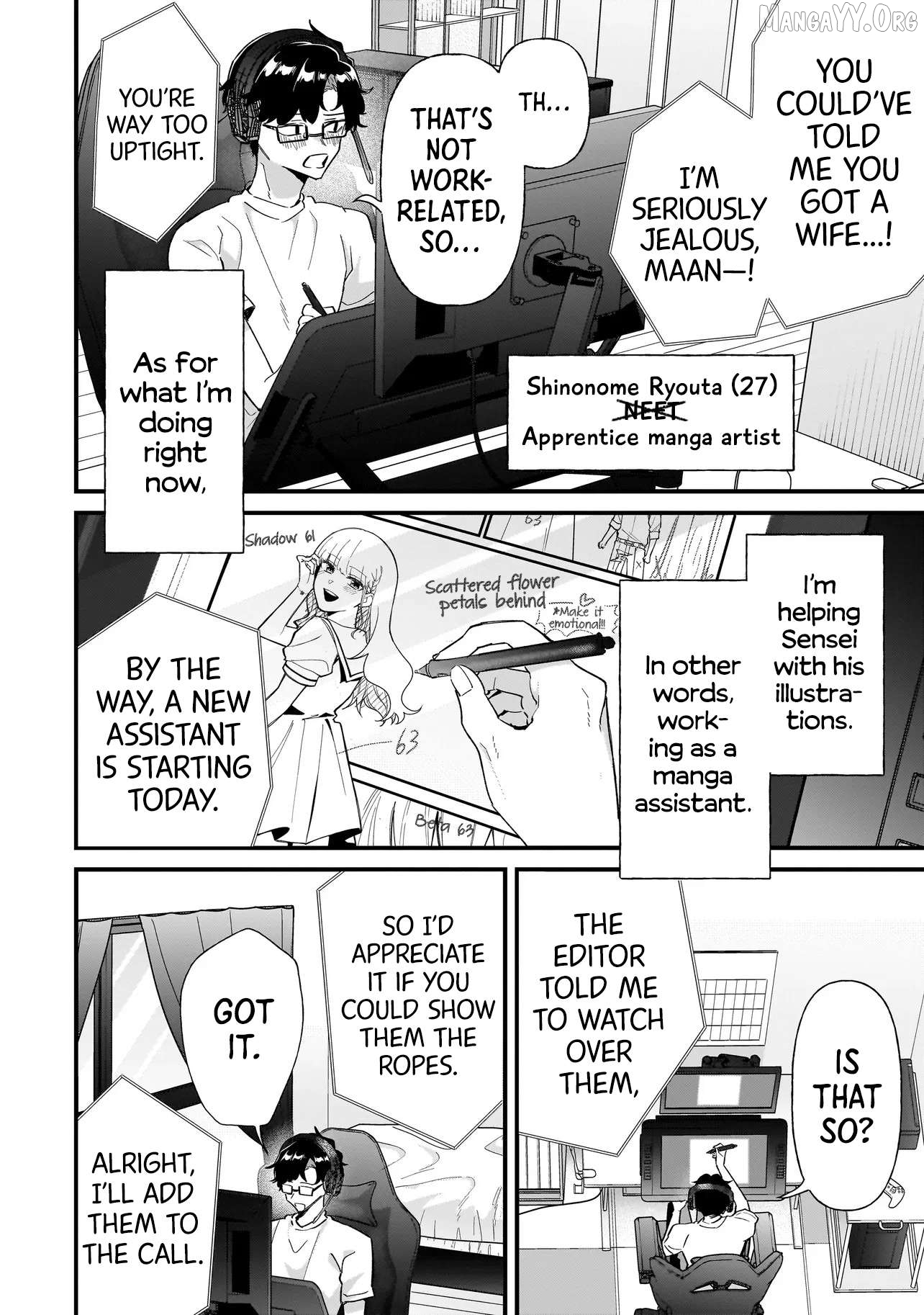 Otakon no Susume! Chapter 9 - Page 2