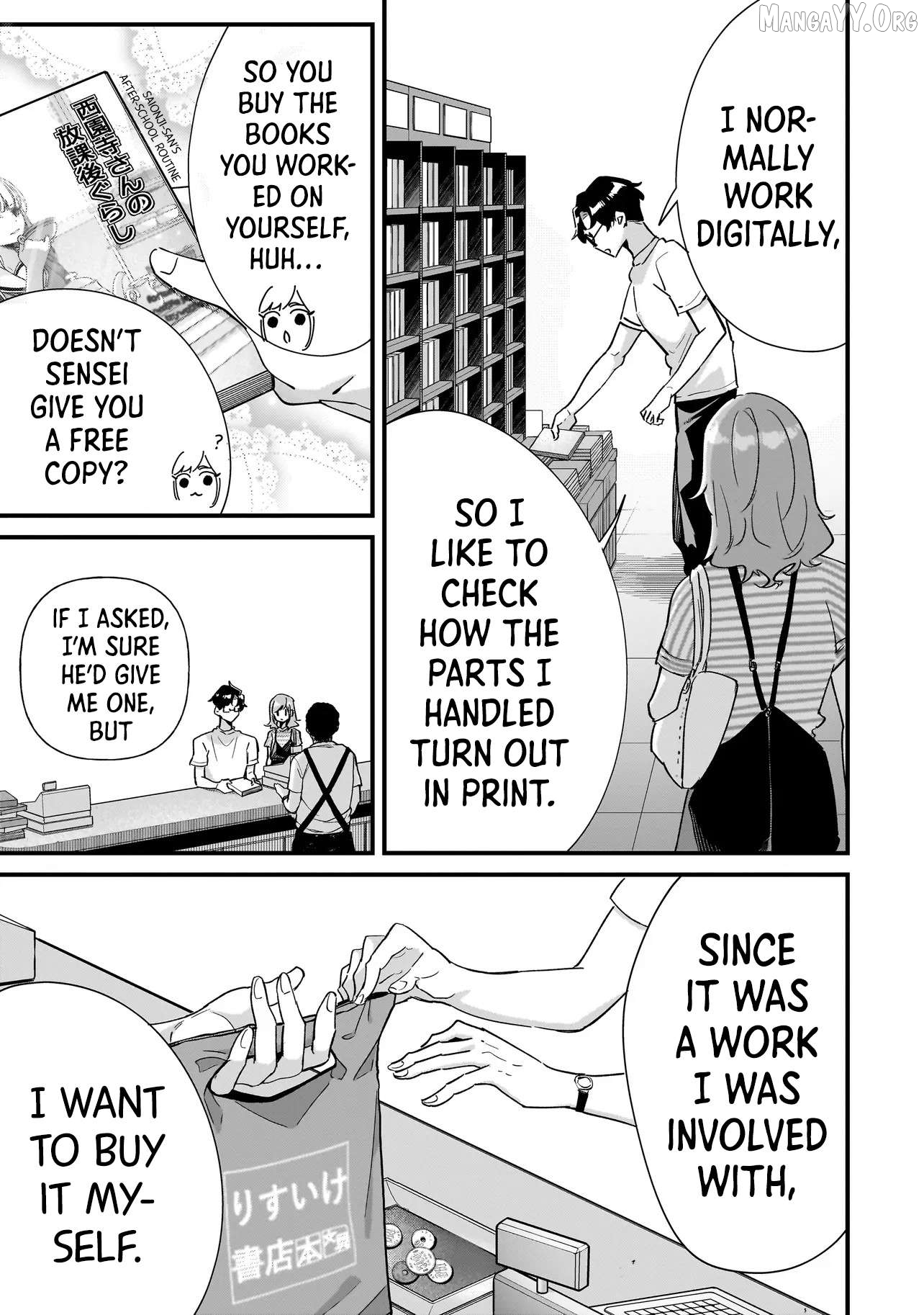 Otakon no Susume! Chapter 9 - Page 15