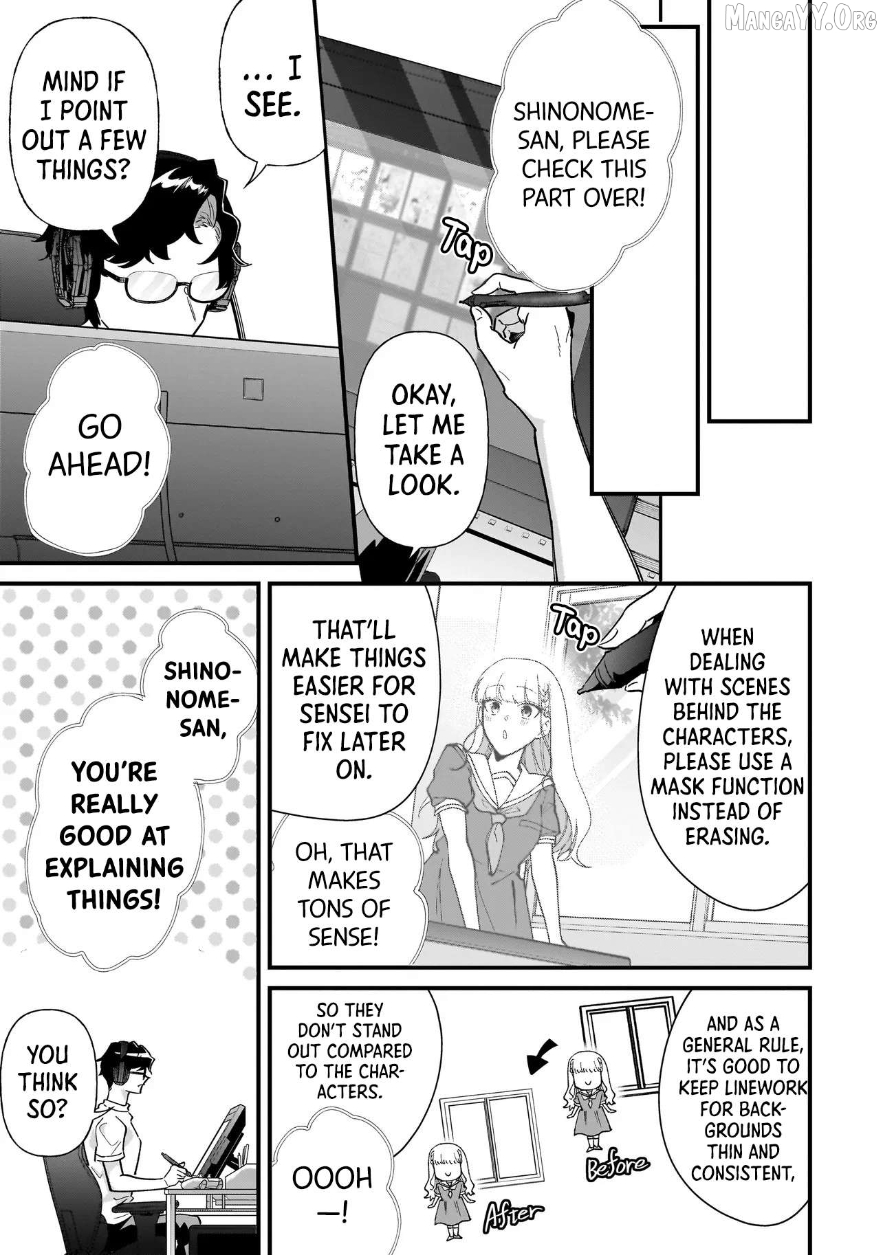 Otakon no Susume! Chapter 9 - Page 5