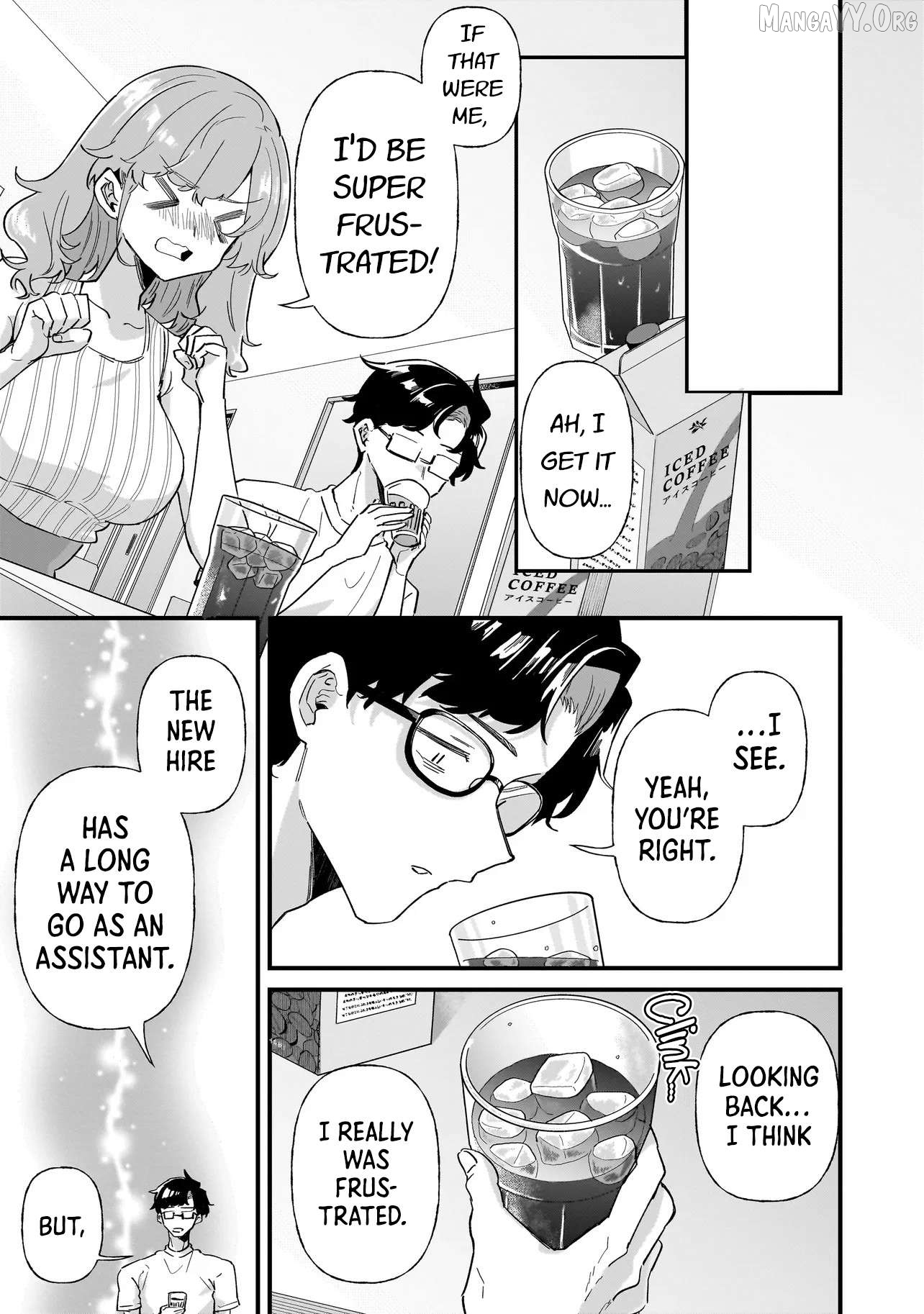 Otakon no Susume! Chapter 9 - Page 8