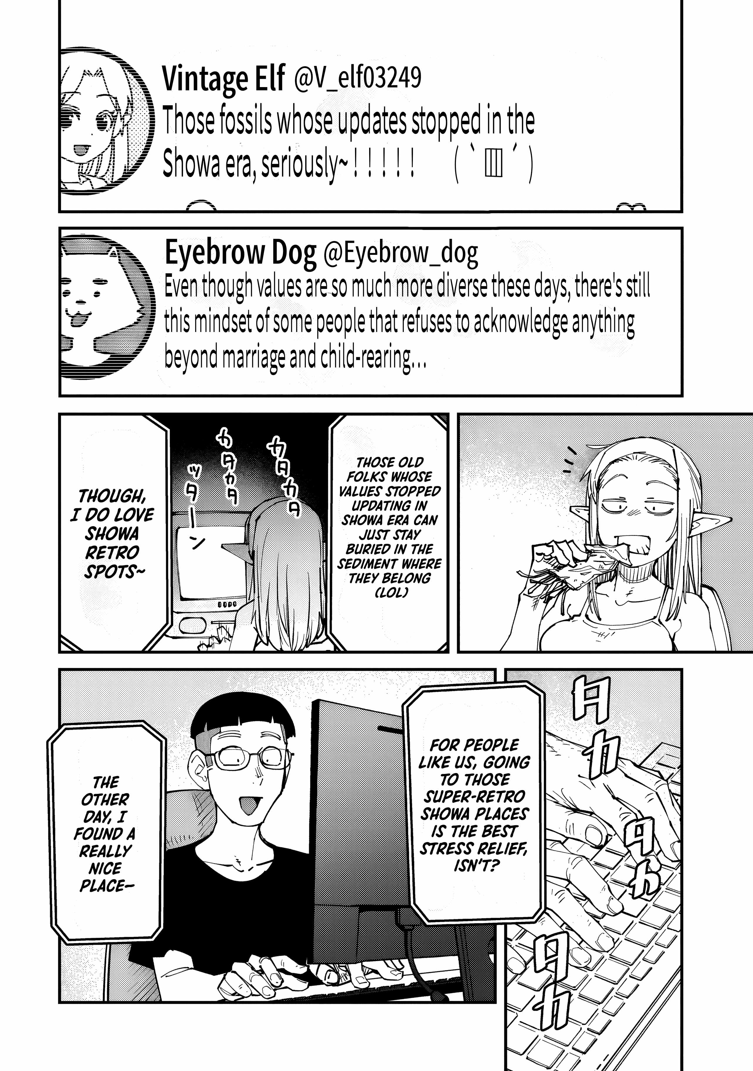 Otaku-kun no Seiheki wo Isshou Yugamete Iku Ishuzoku Musume-tachi Chapter 13 - Page 3