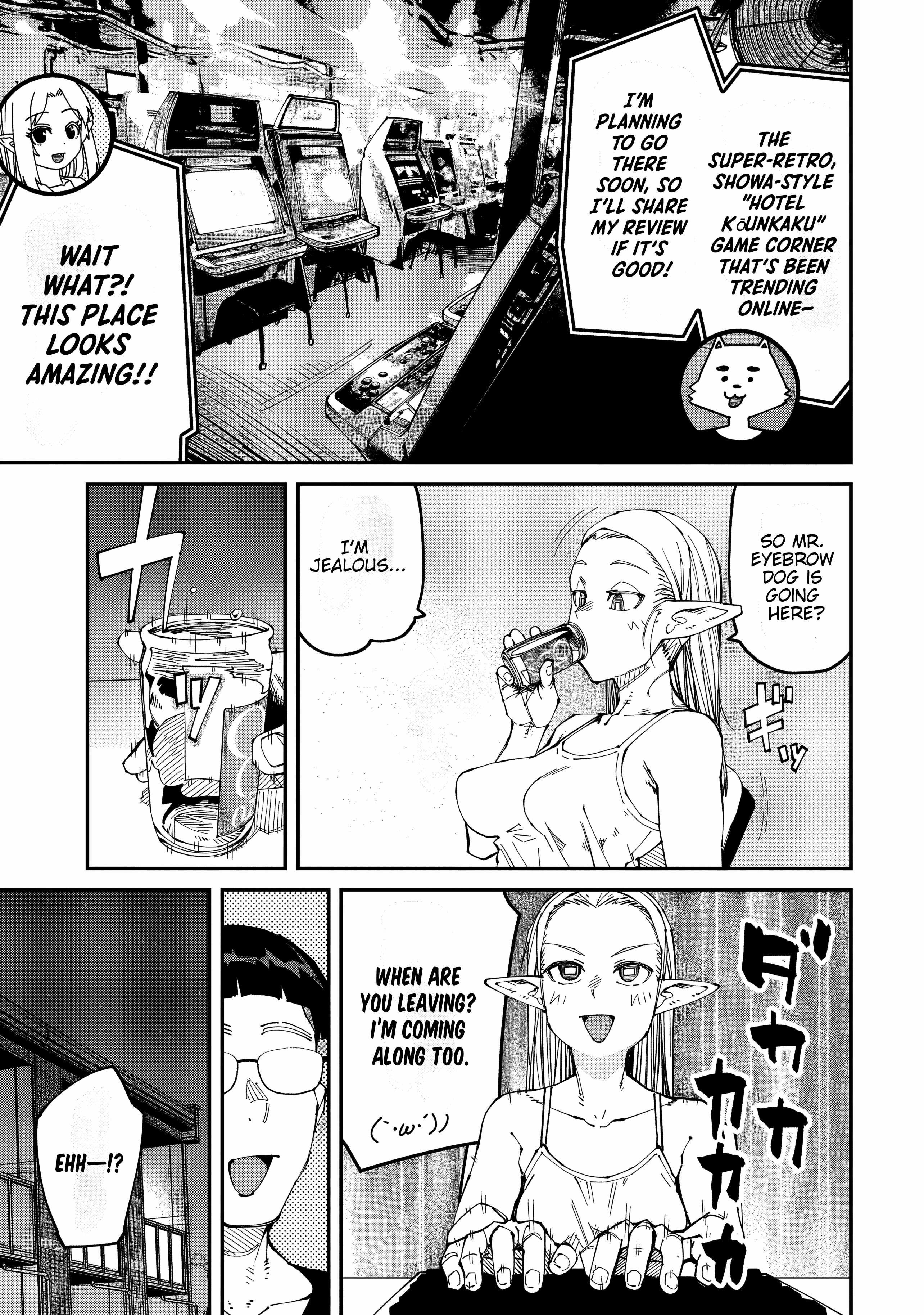 Otaku-kun no Seiheki wo Isshou Yugamete Iku Ishuzoku Musume-tachi Chapter 13 - Page 4