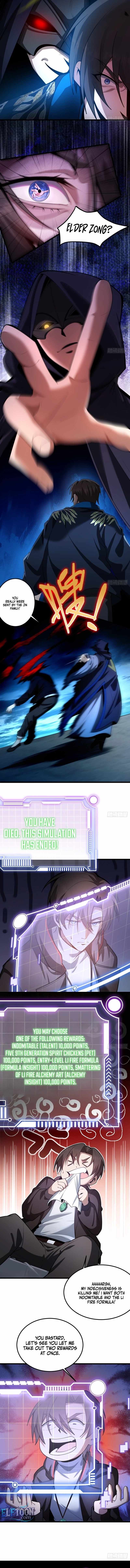 Others level up, I cultivate—emerging only at Great Ascension Chapter 13 - Page 7