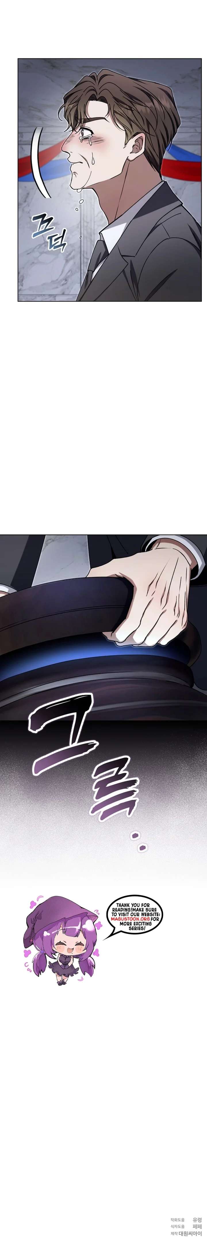 Otis Chapter 26 - Page 10