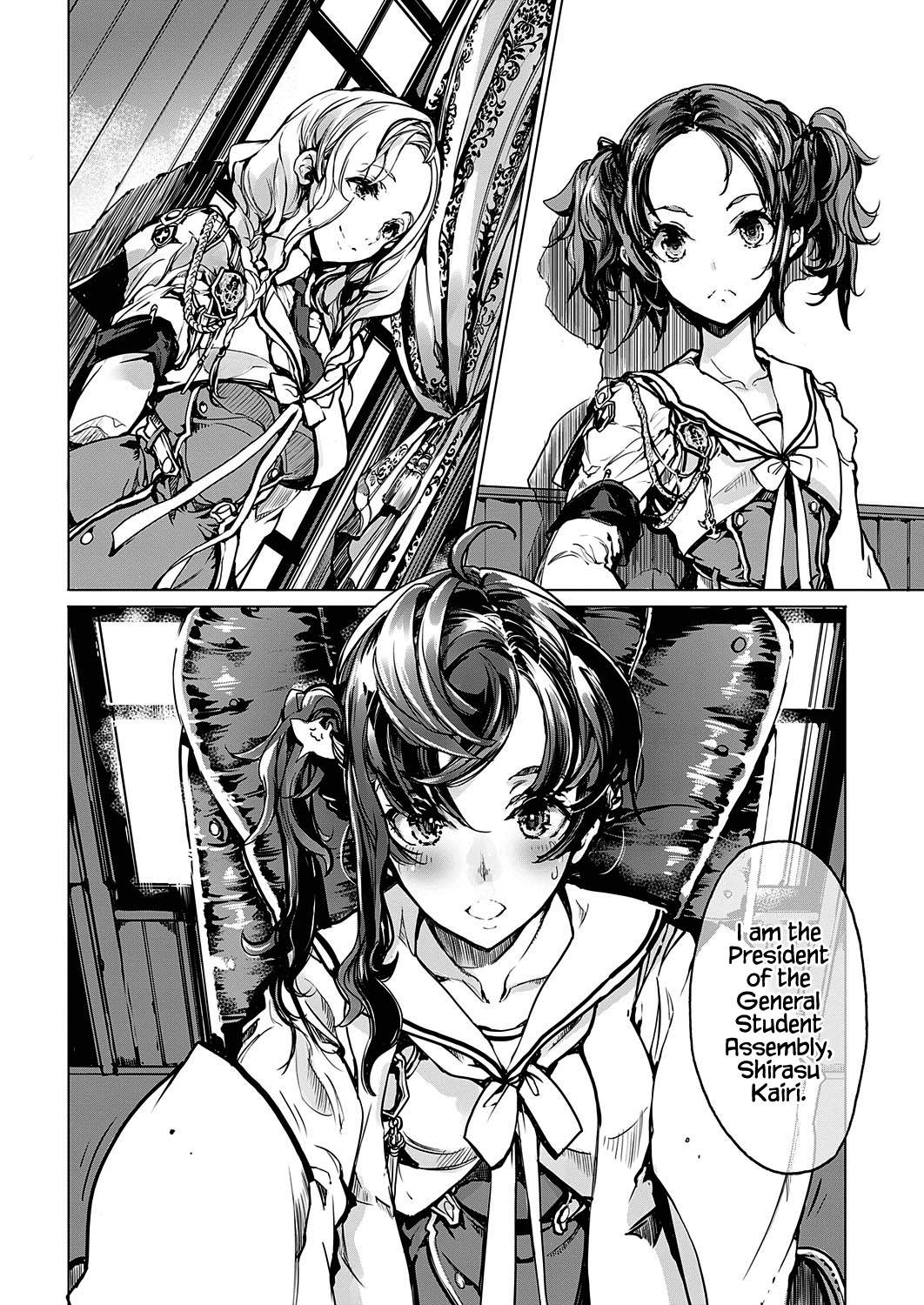 Otohime Diver Chapter 10 - Page 12