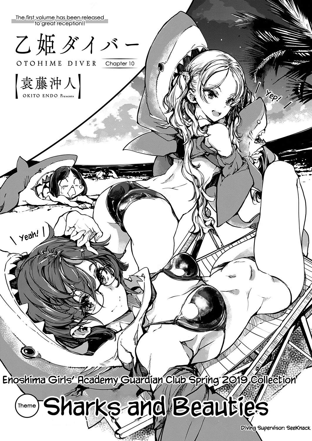 Otohime Diver Chapter 10 - Page 3