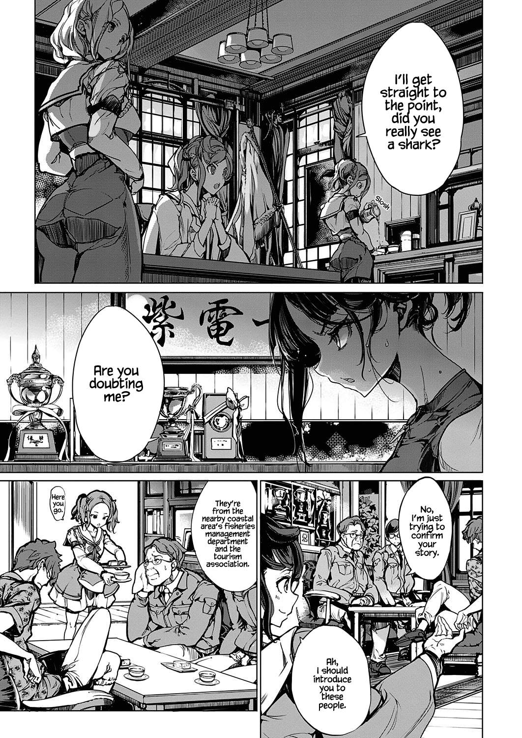 Otohime Diver Chapter 10 - Page 7