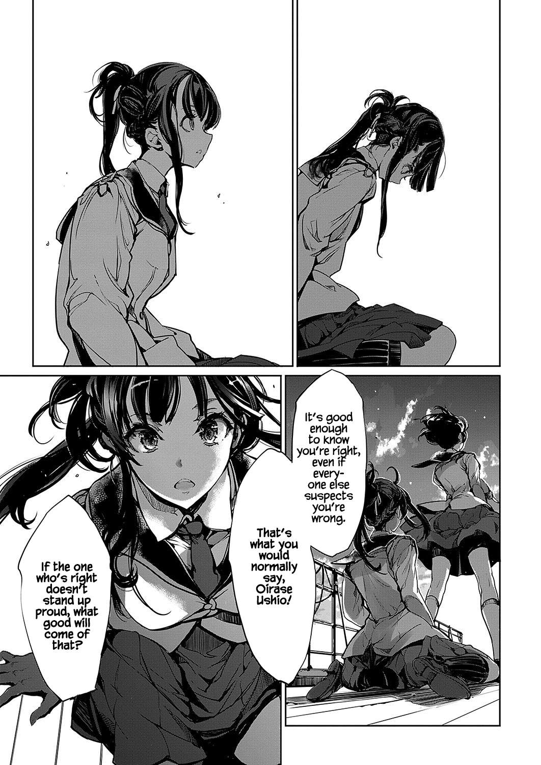 Otohime Diver Chapter 11 - Page 11