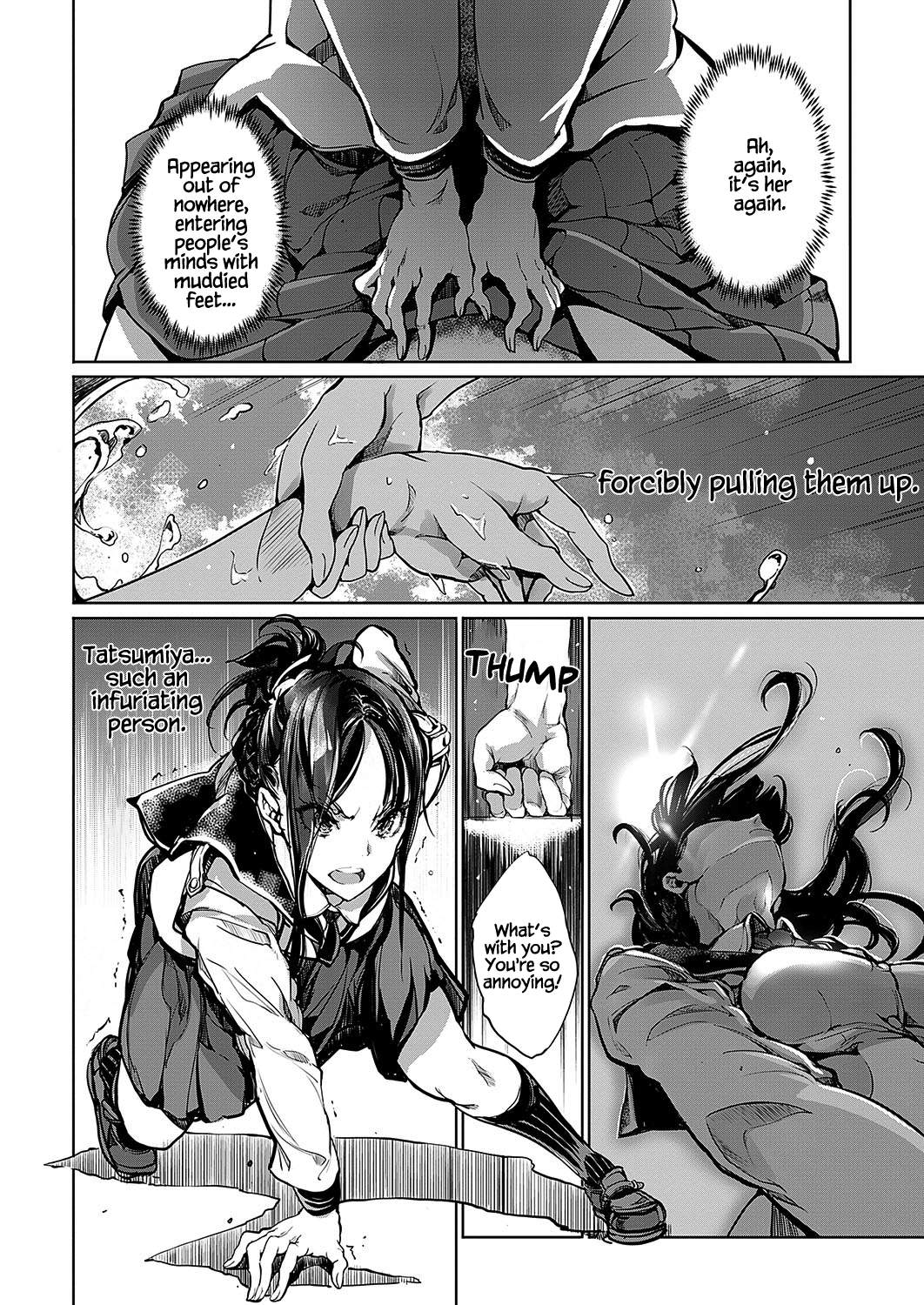 Otohime Diver Chapter 11 - Page 12