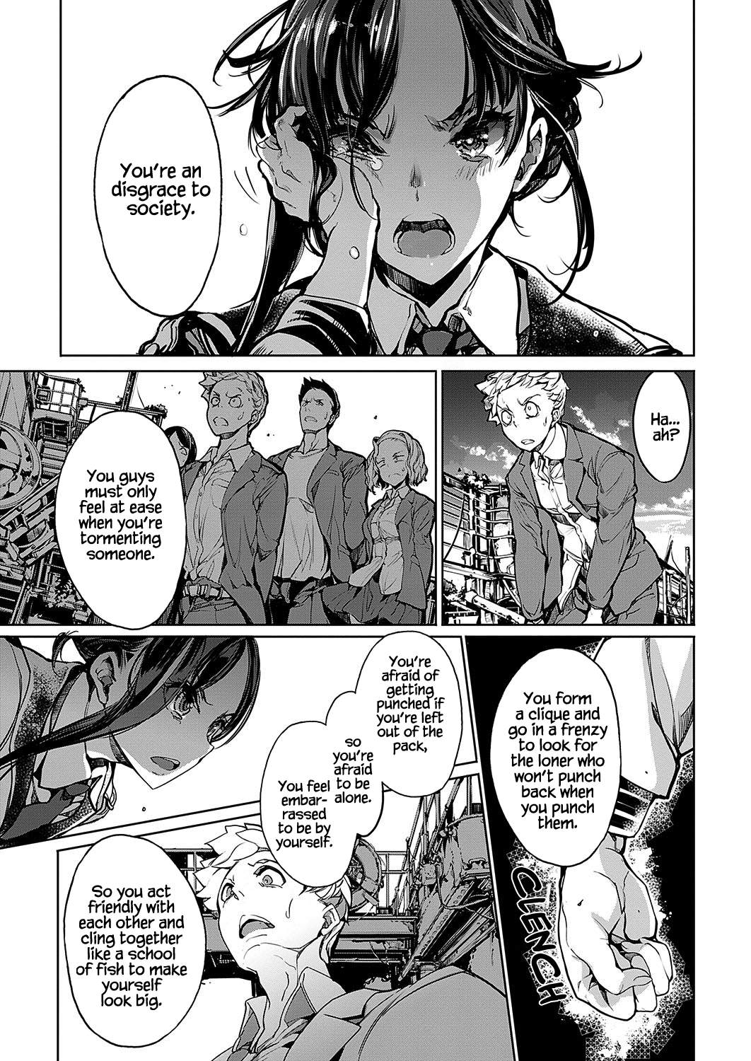 Otohime Diver Chapter 11 - Page 13