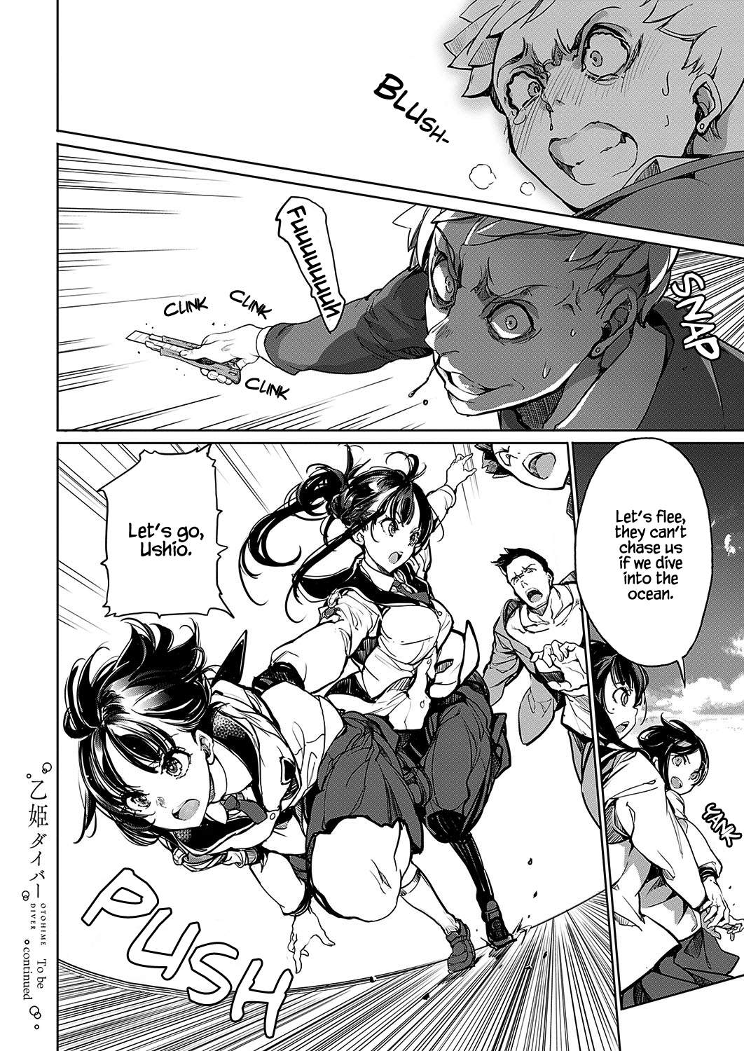 Otohime Diver Chapter 11 - Page 16