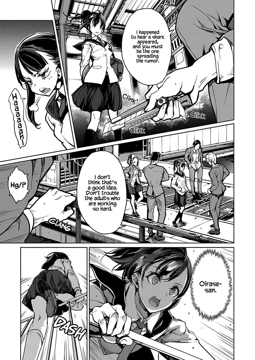 Otohime Diver Chapter 11 - Page 3