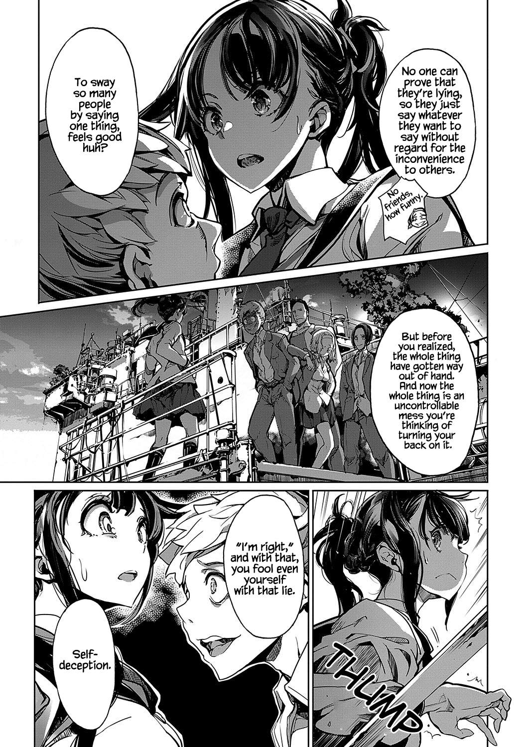 Otohime Diver Chapter 11 - Page 7