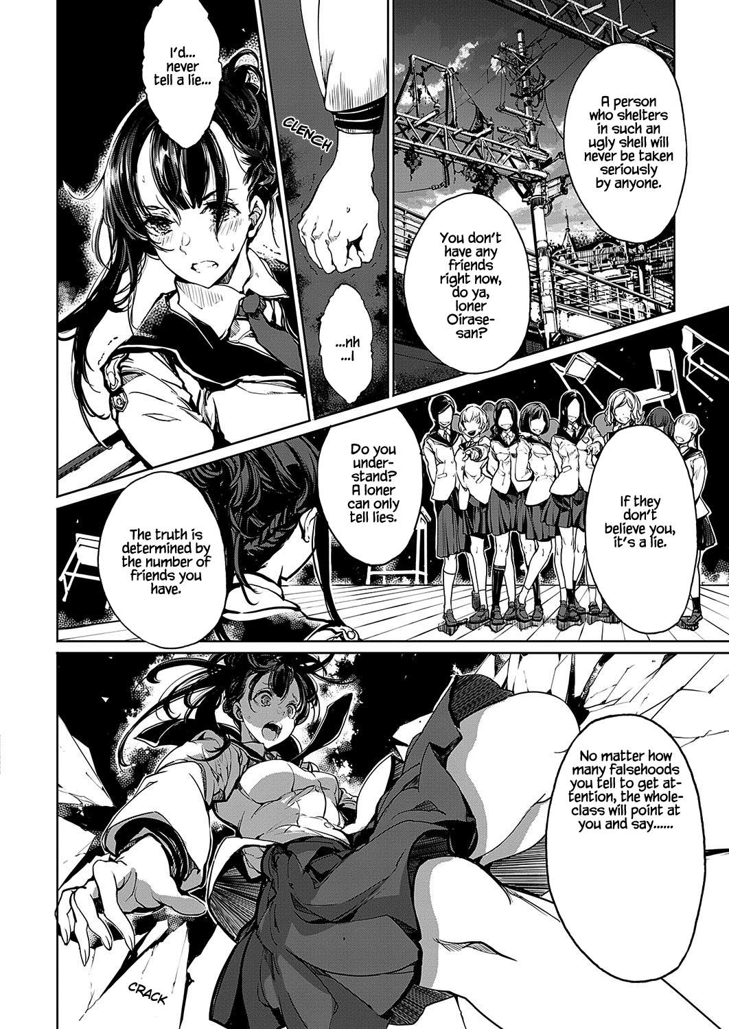 Otohime Diver Chapter 11 - Page 8