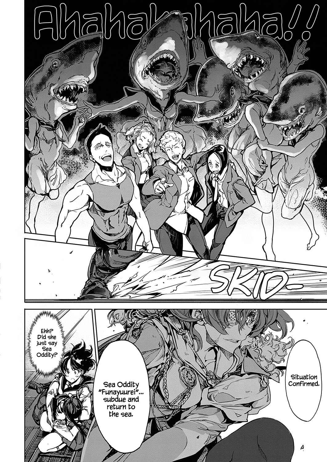 Otohime Diver Chapter 12 - Page 13