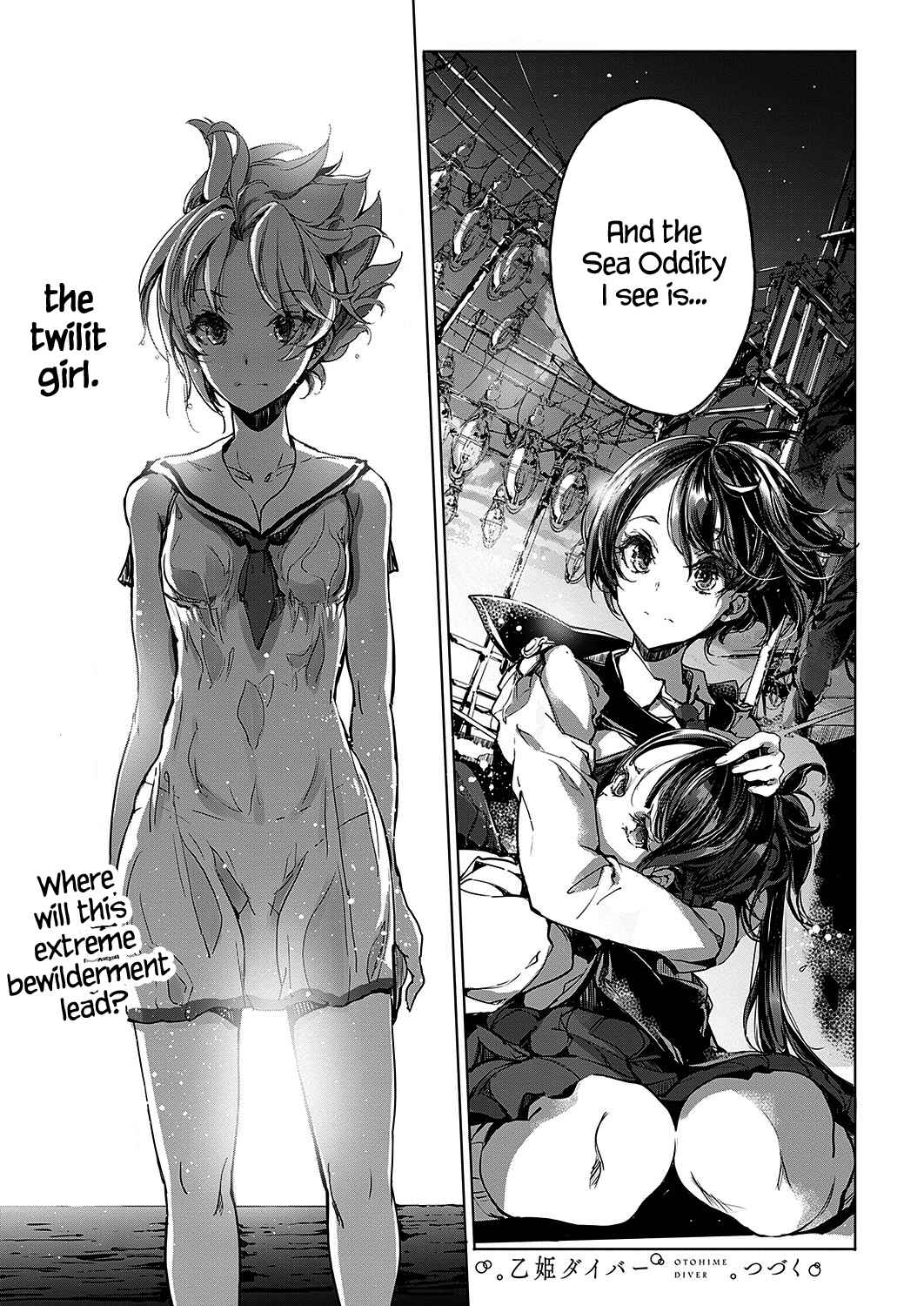 Otohime Diver Chapter 12 - Page 18