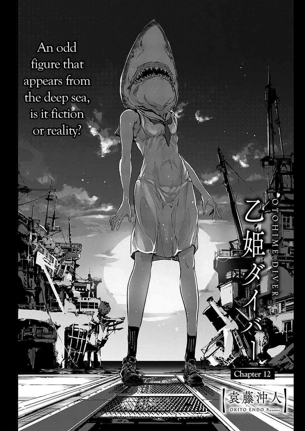 Otohime Diver Chapter 12 - Page 4