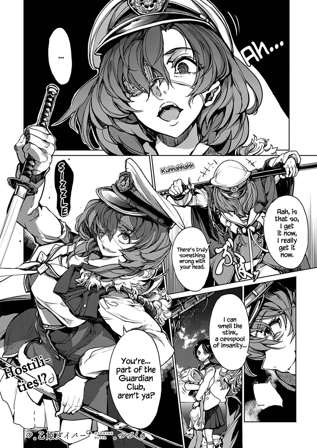 Otohime Diver Chapter 13 - Page 15