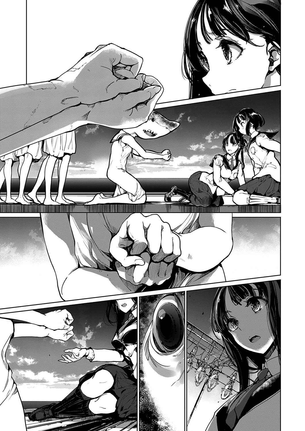 Otohime Diver Chapter 13 - Page 3