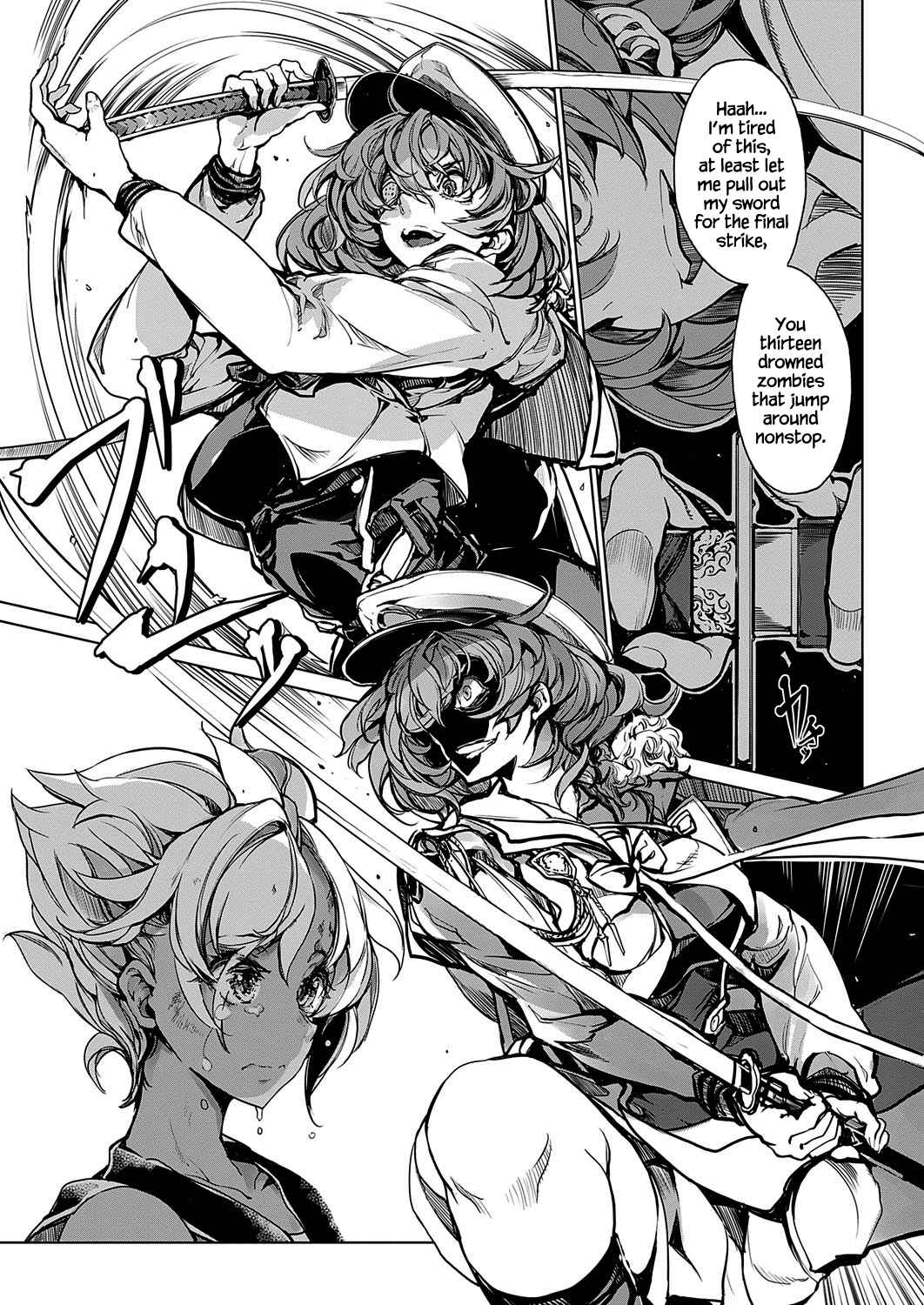 Otohime Diver Chapter 13 - Page 6