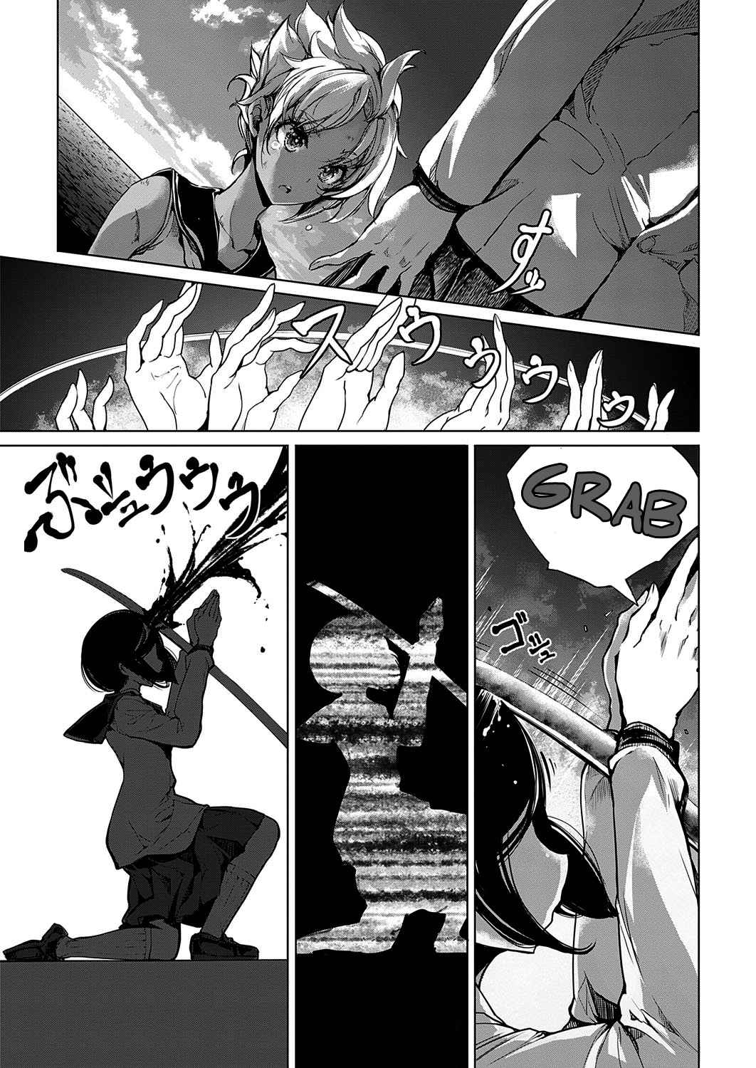 Otohime Diver Chapter 13 - Page 7