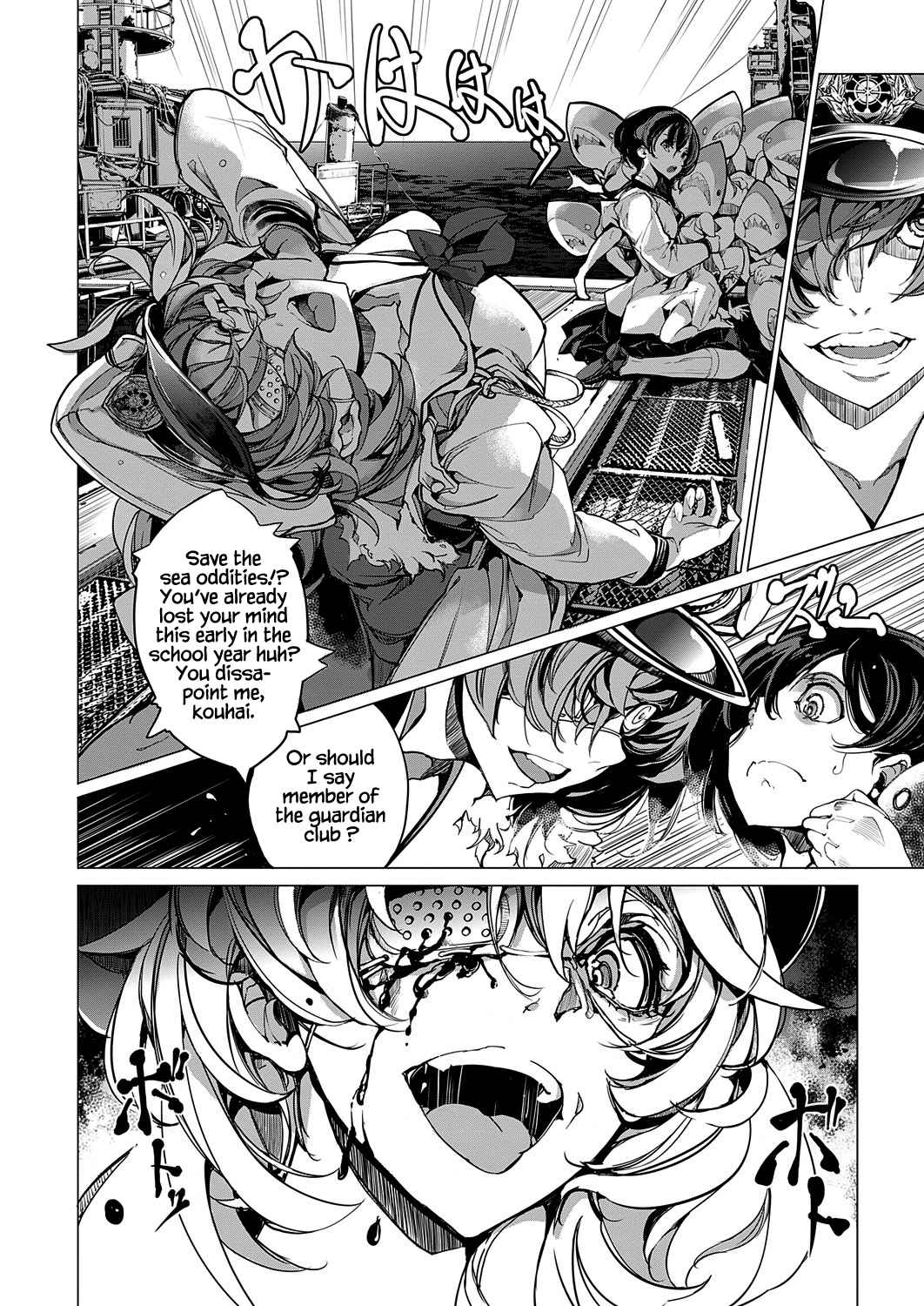 Otohime Diver Chapter 14 - Page 2