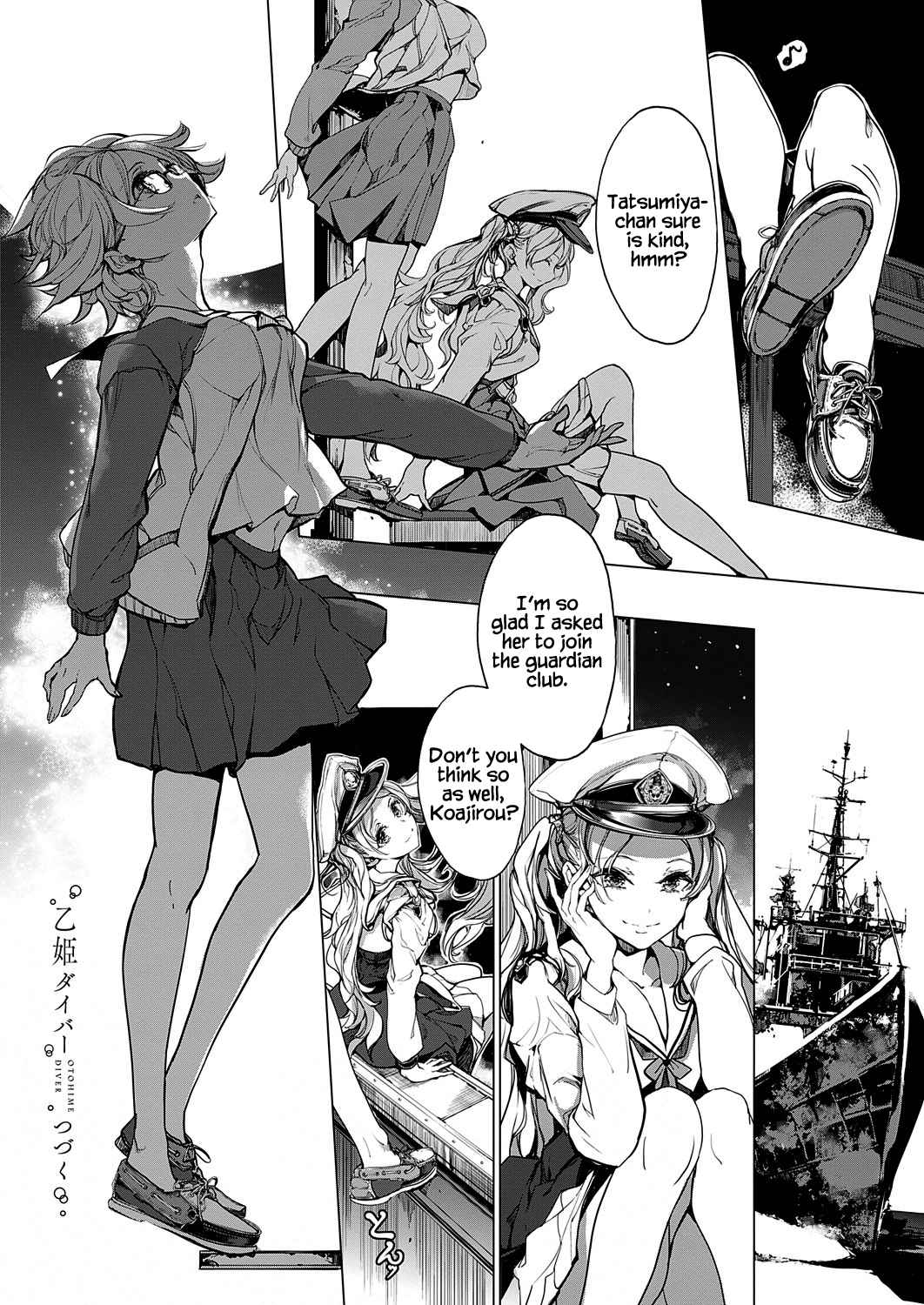 Otohime Diver Chapter 14 - Page 11