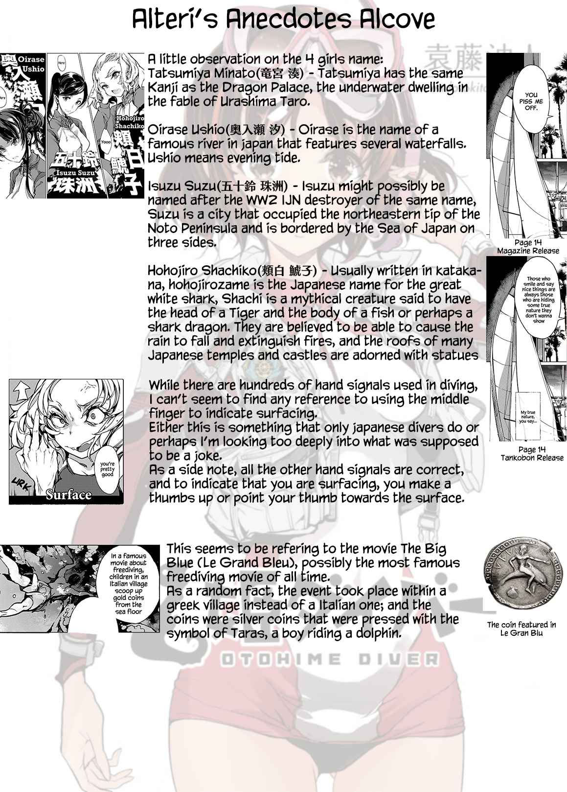 Otohime Diver Chapter 14 - Page 14