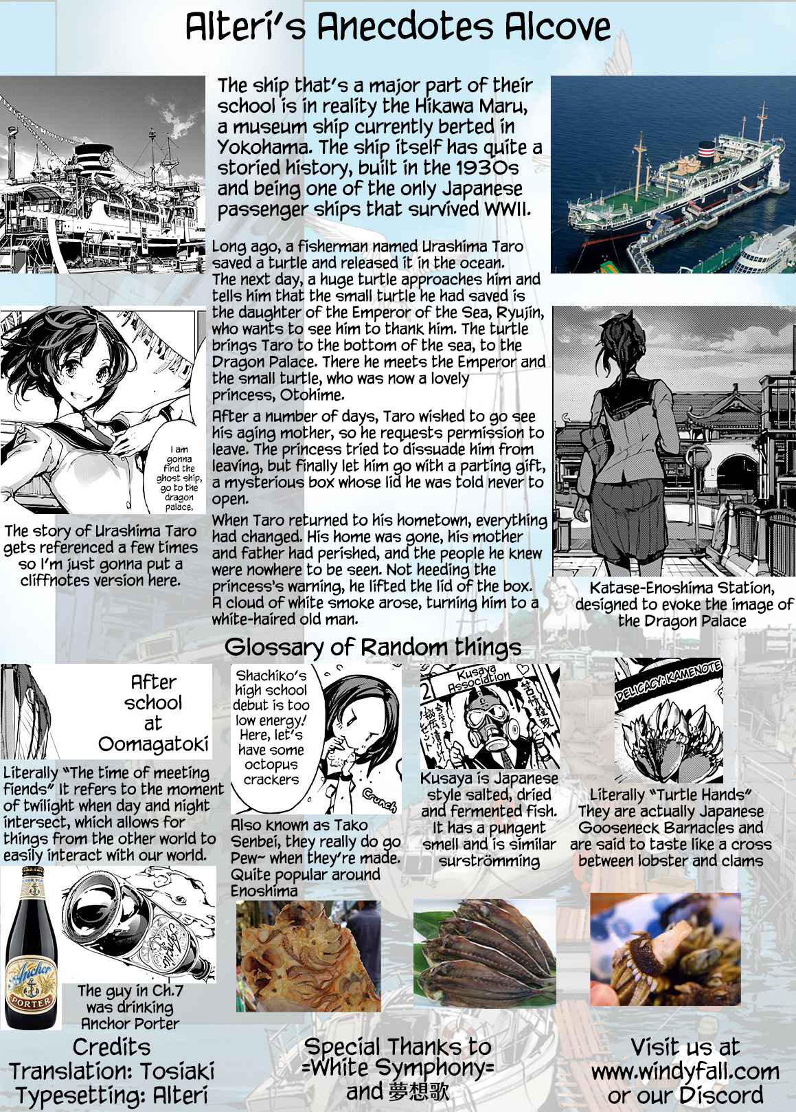 Otohime Diver Chapter 14 - Page 15