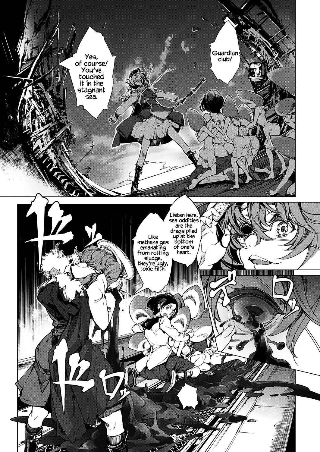 Otohime Diver Chapter 14 - Page 3