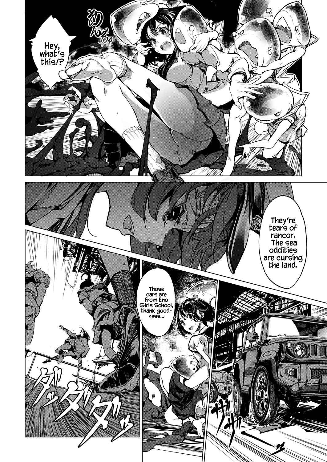 Otohime Diver Chapter 14 - Page 4