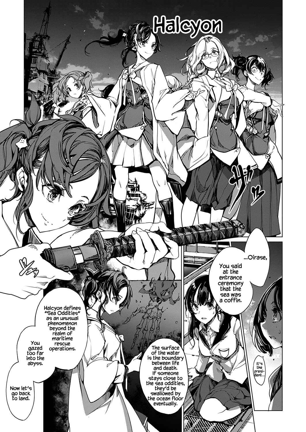Otohime Diver Chapter 14 - Page 5