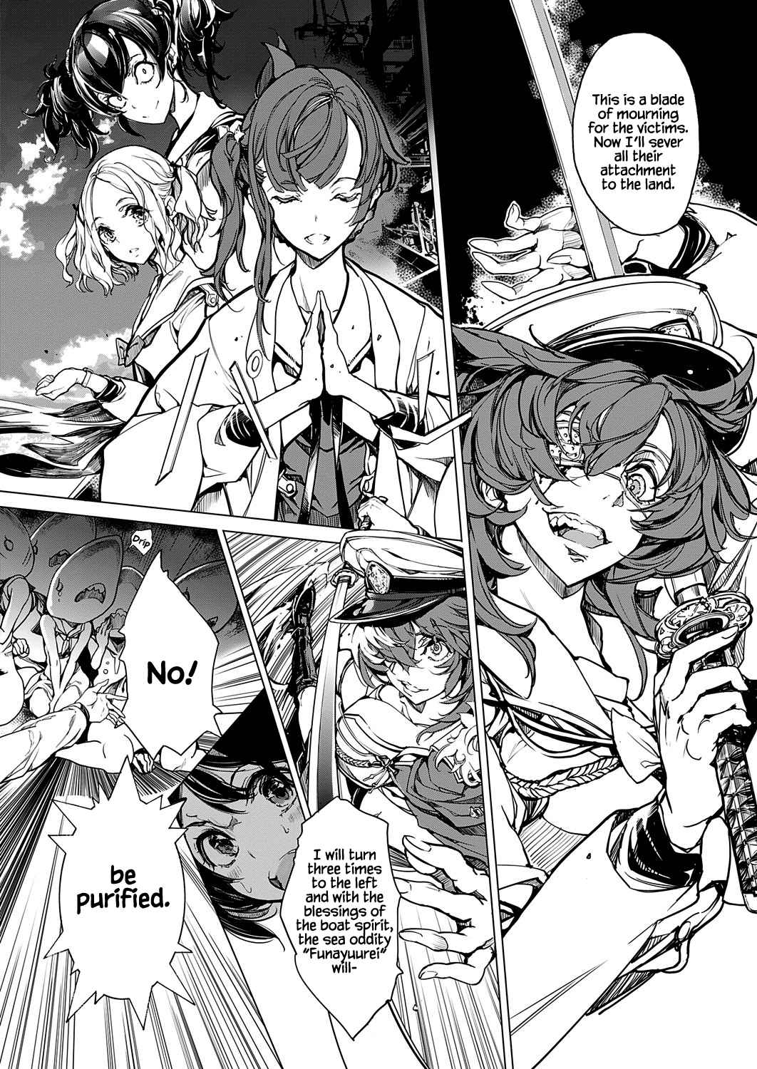 Otohime Diver Chapter 14 - Page 6
