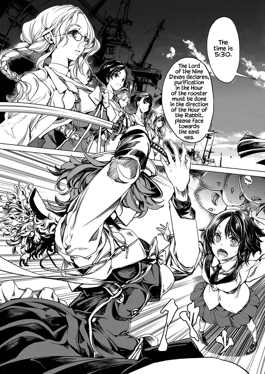 Otohime Diver Chapter 14 - Page 7