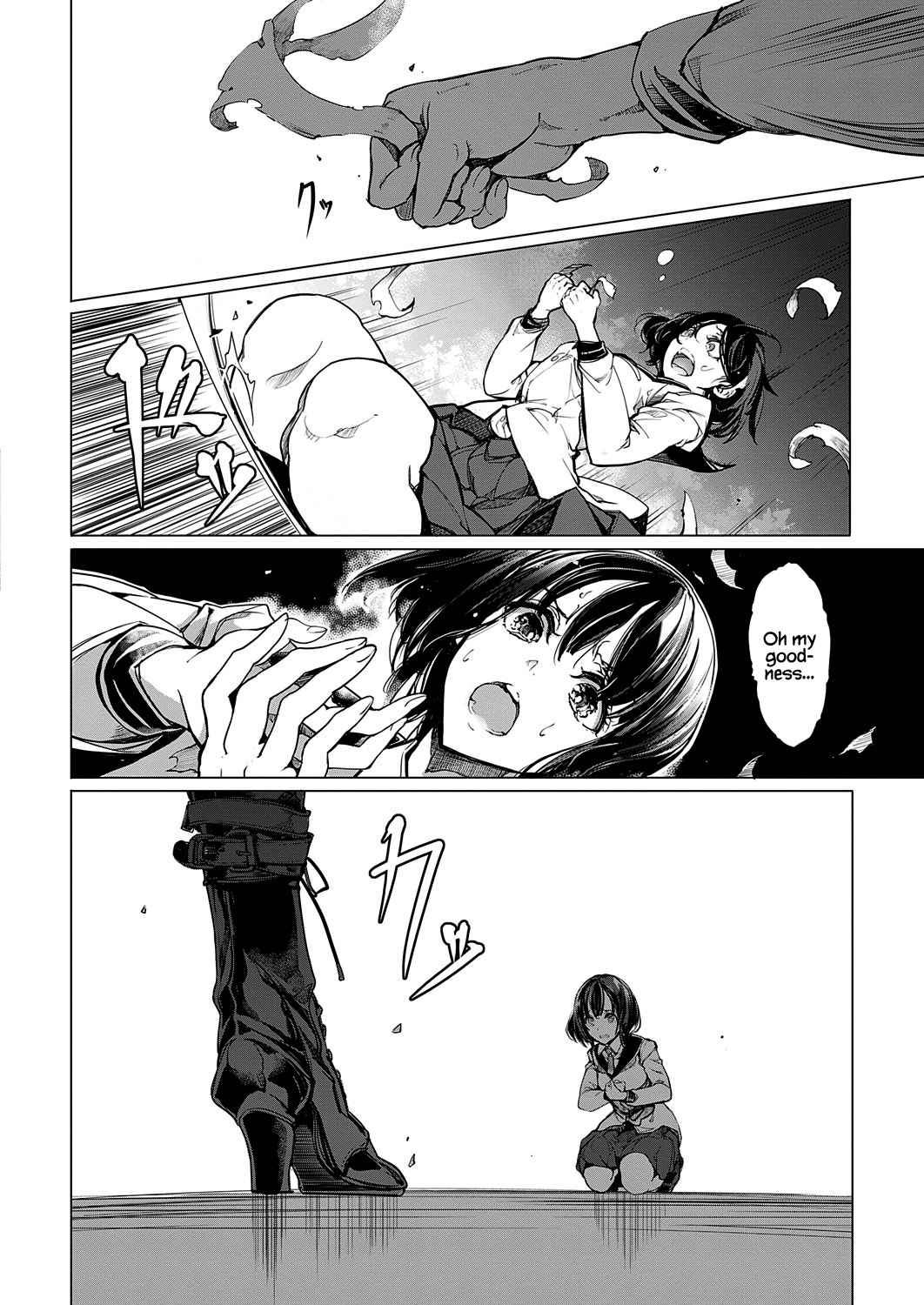 Otohime Diver Chapter 14 - Page 9