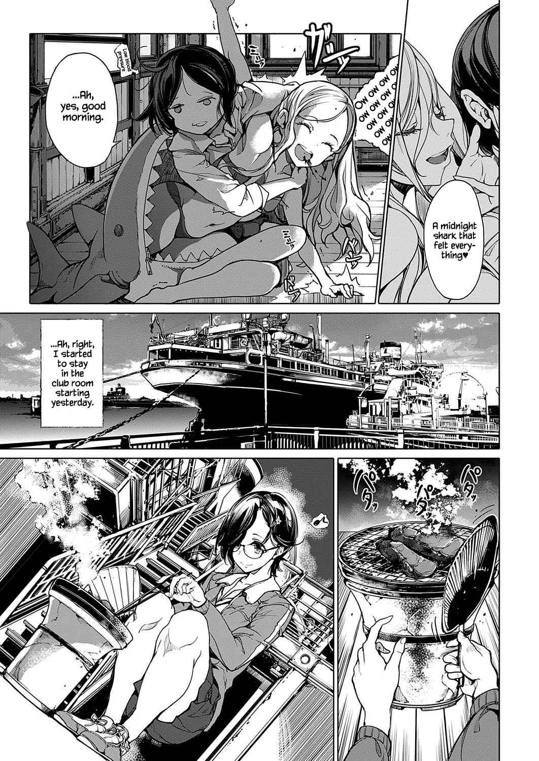 Otohime Diver Chapter 15 - Page 17