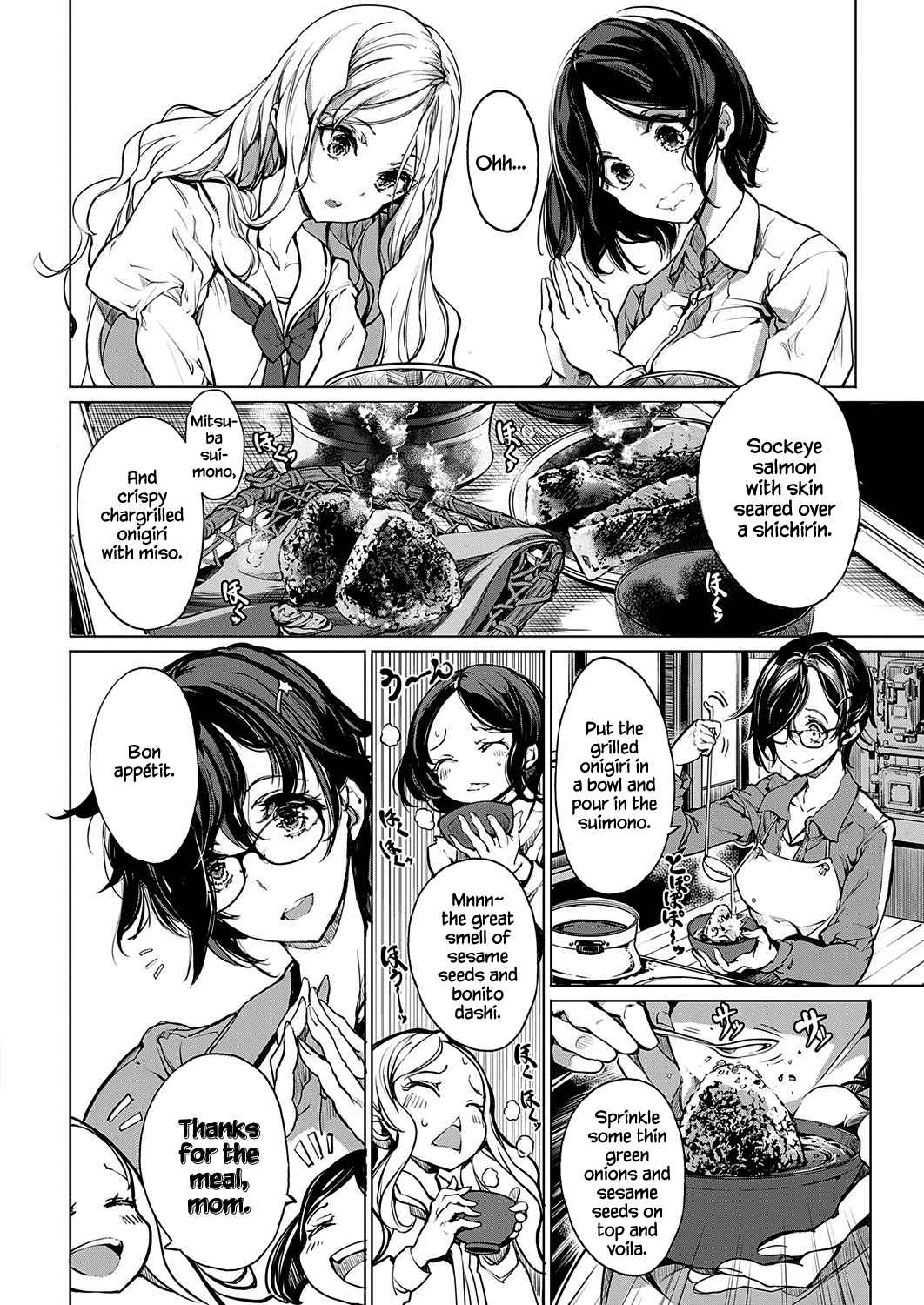 Otohime Diver Chapter 15 - Page 18