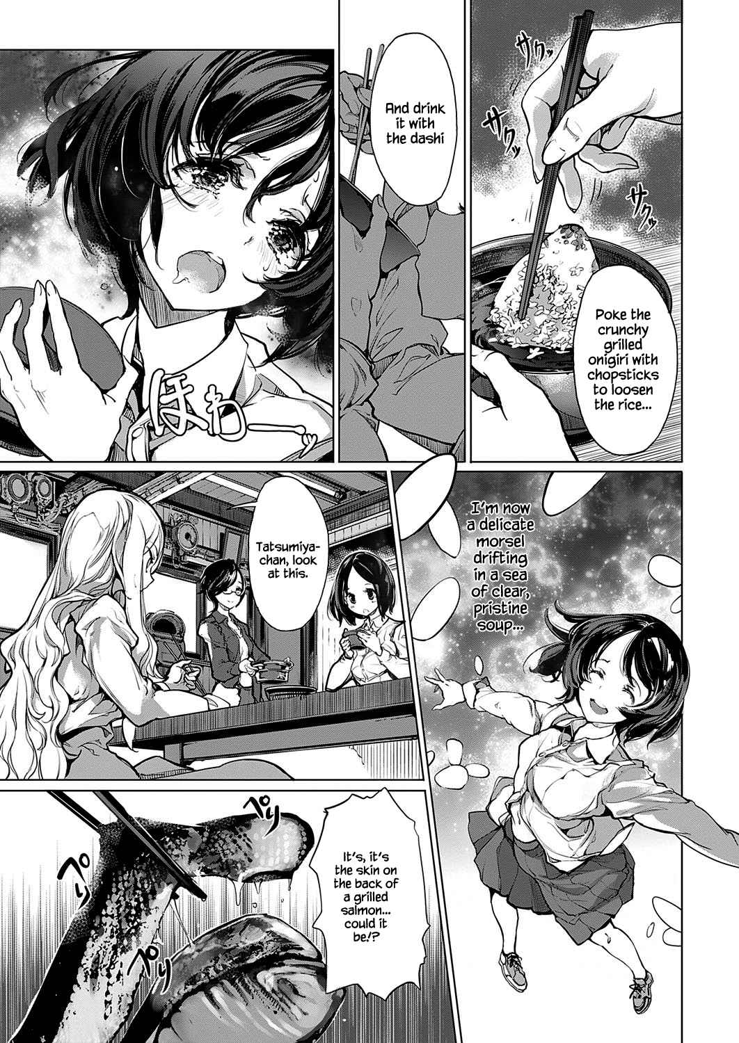 Otohime Diver Chapter 15 - Page 19