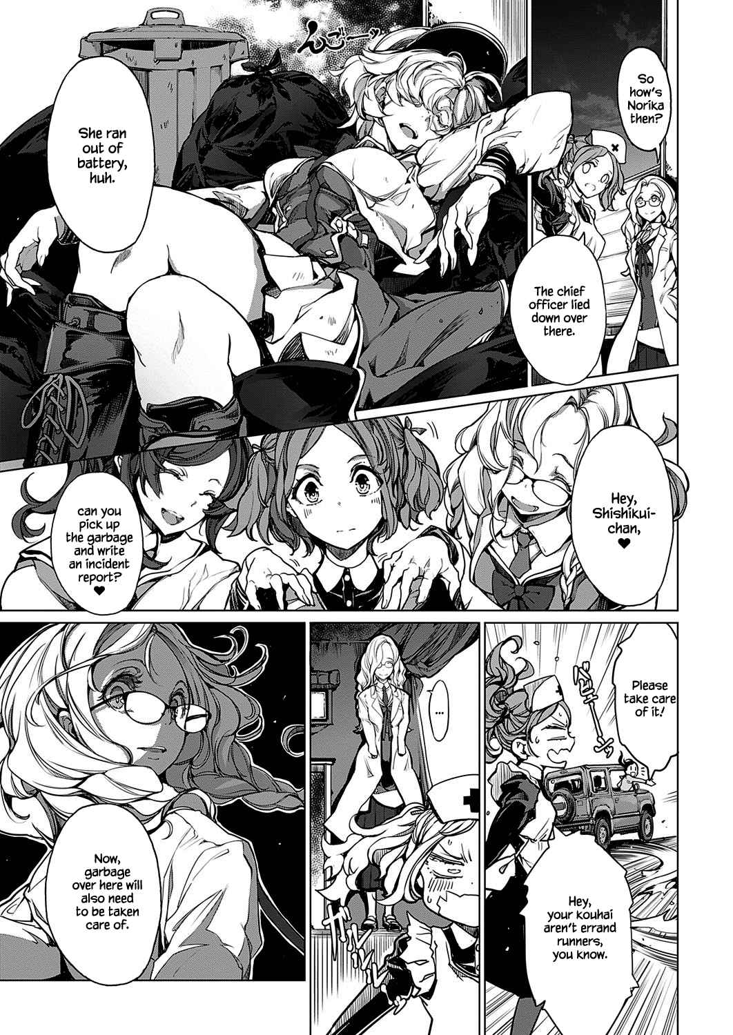 Otohime Diver Chapter 15 - Page 3