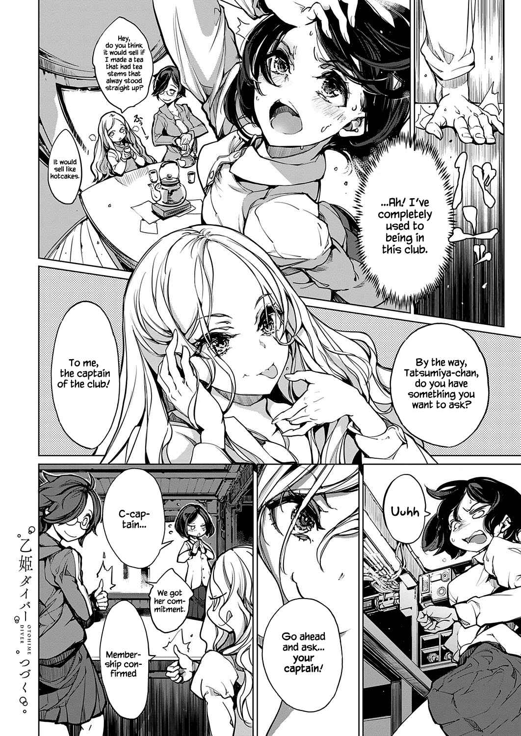 Otohime Diver Chapter 15 - Page 22