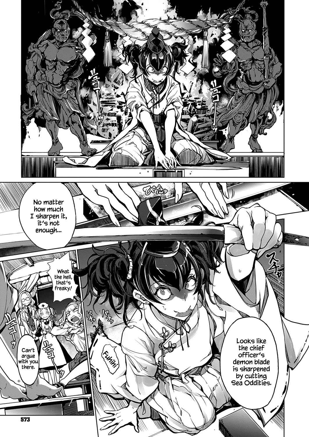 Otohime Diver Chapter 15 - Page 5