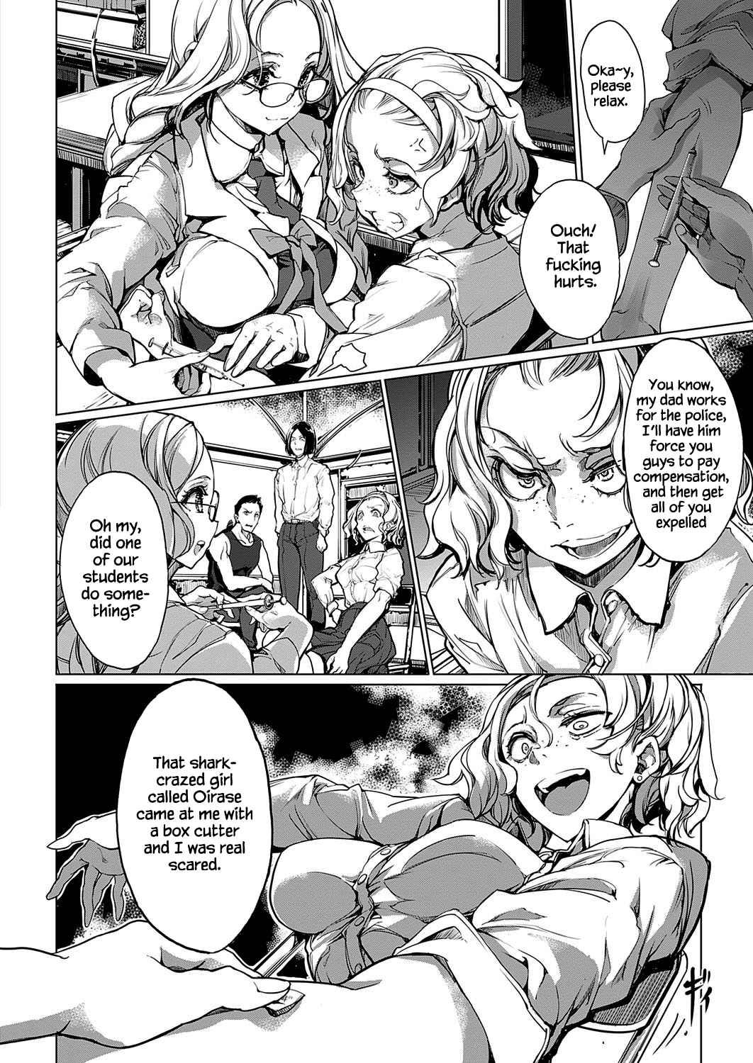 Otohime Diver Chapter 15 - Page 6