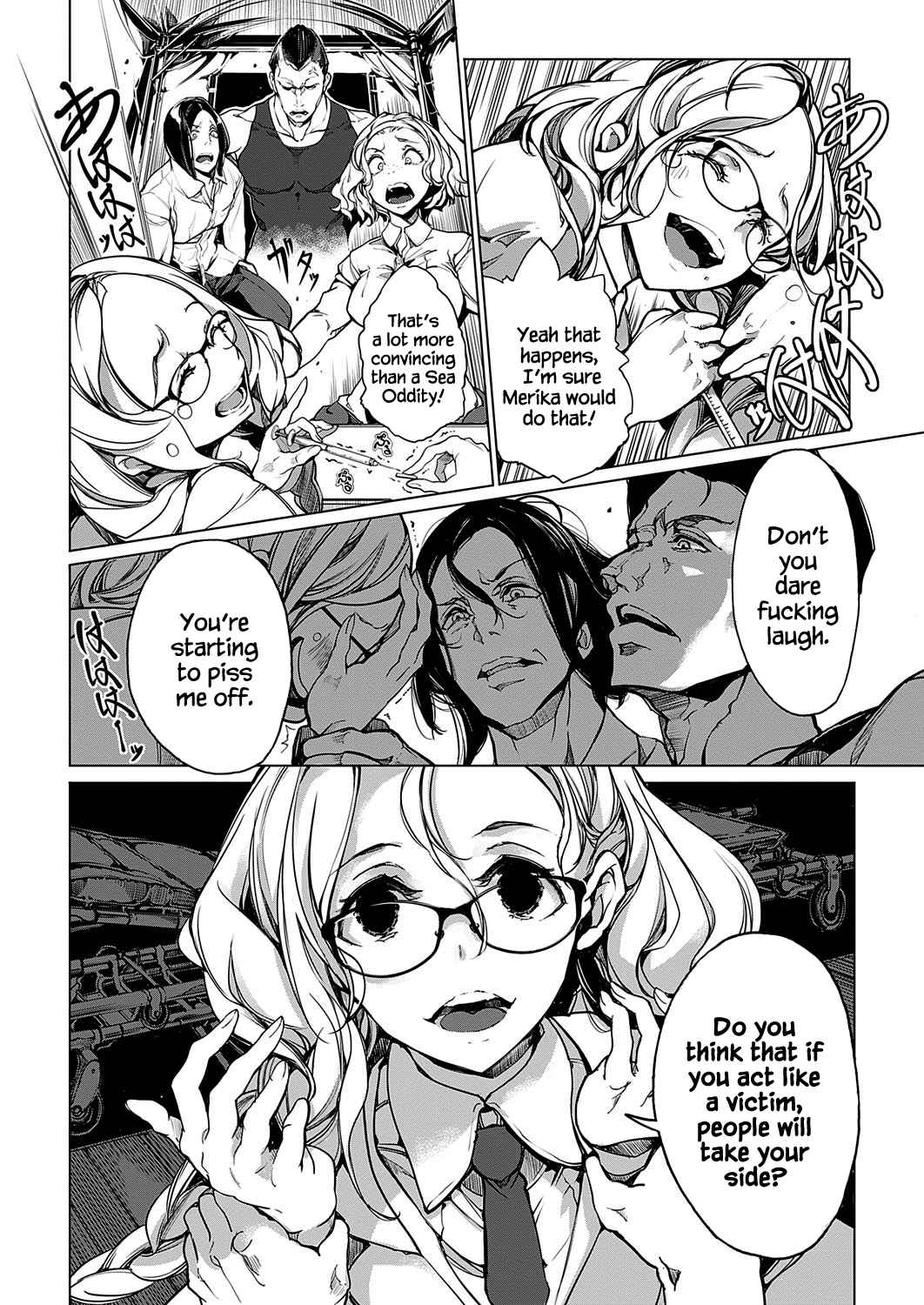 Otohime Diver Chapter 15 - Page 8