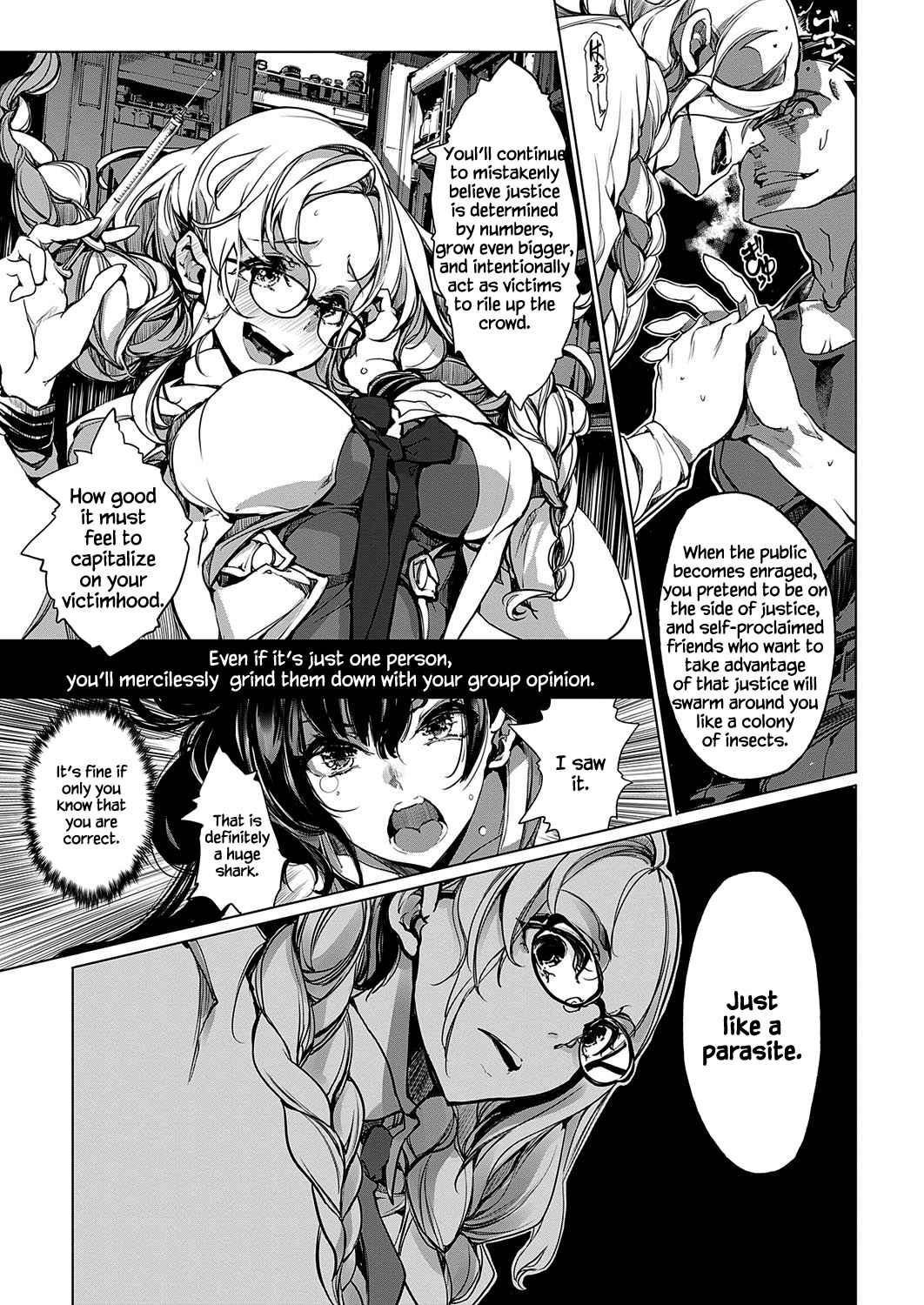 Otohime Diver Chapter 15 - Page 9