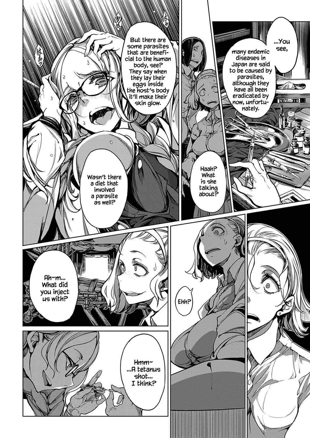 Otohime Diver Chapter 15 - Page 10