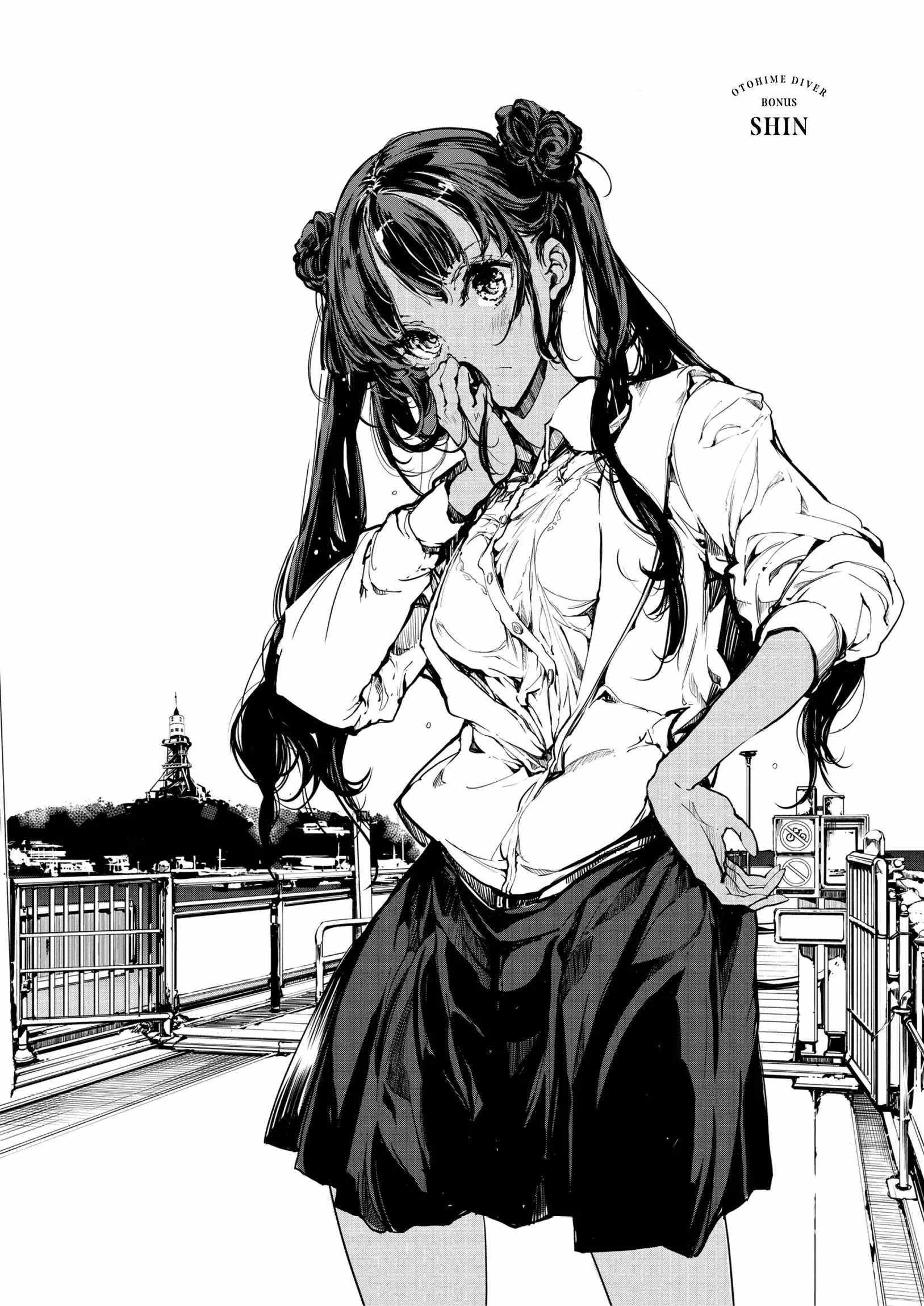Otohime Diver Chapter 16.1 - Page 2