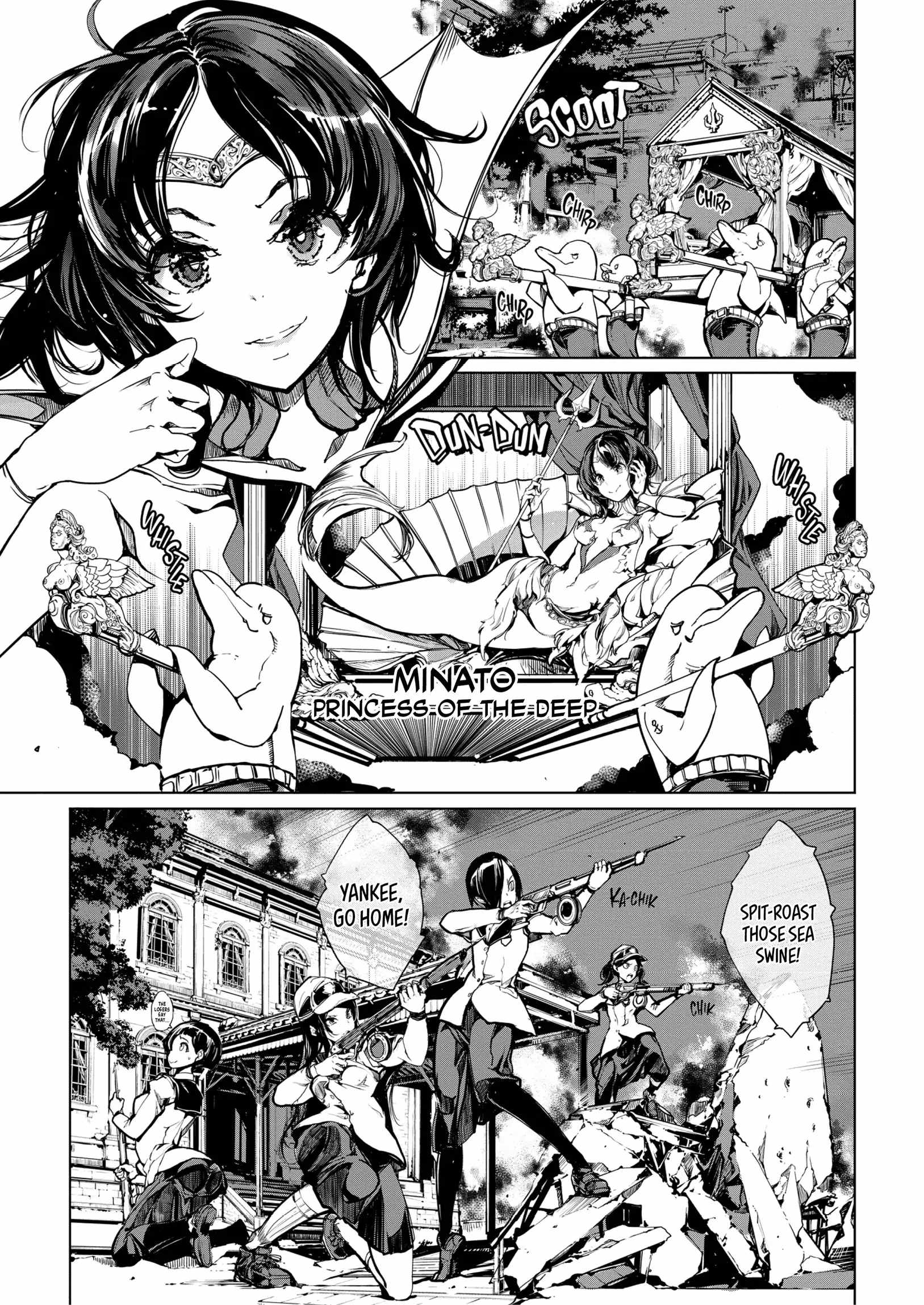 Otohime Diver Chapter 16.1 - Page 5