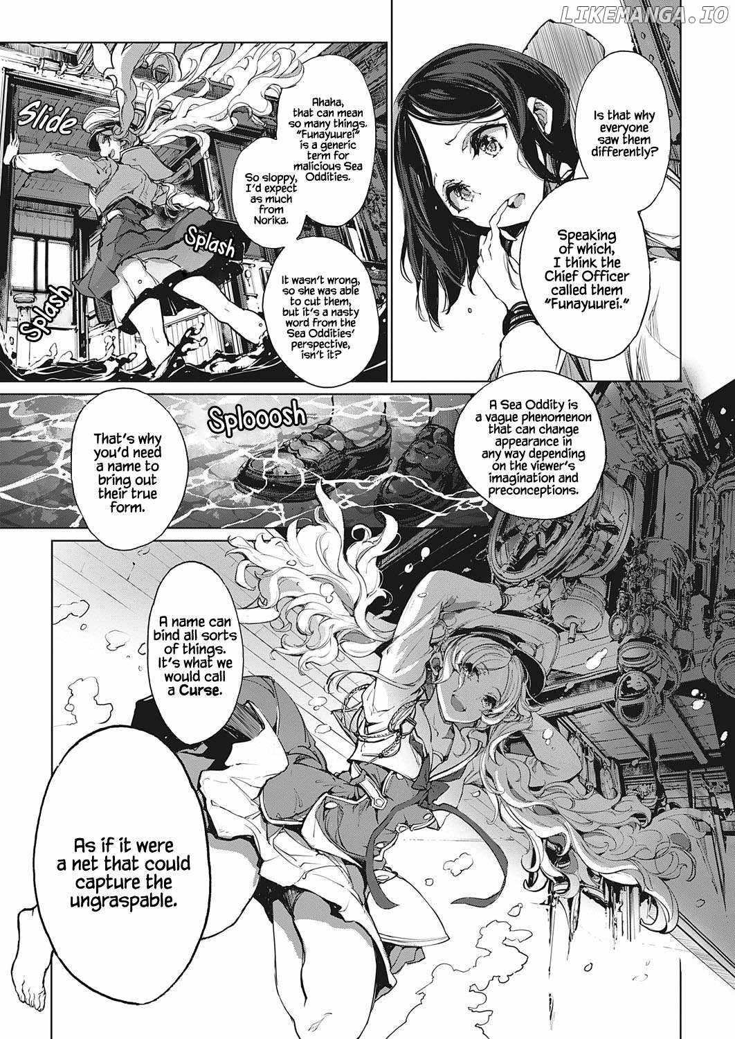 Otohime Diver Chapter 16 - Page 15