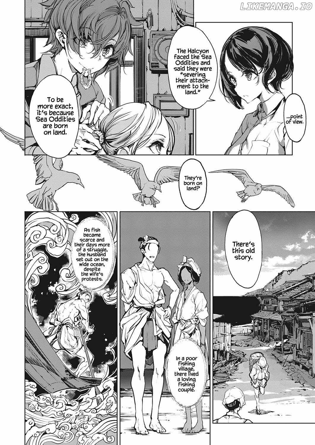 Otohime Diver Chapter 16 - Page 4